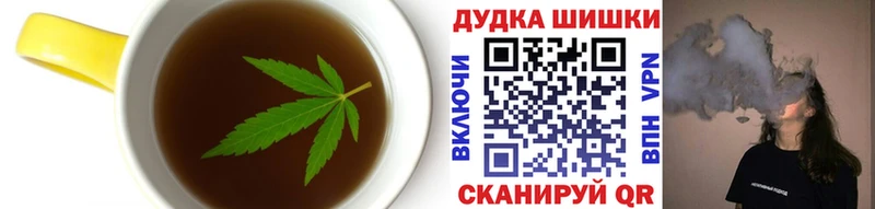 Cannafood конопля  ОМГ ОМГ онион  shop клад  Шахты 