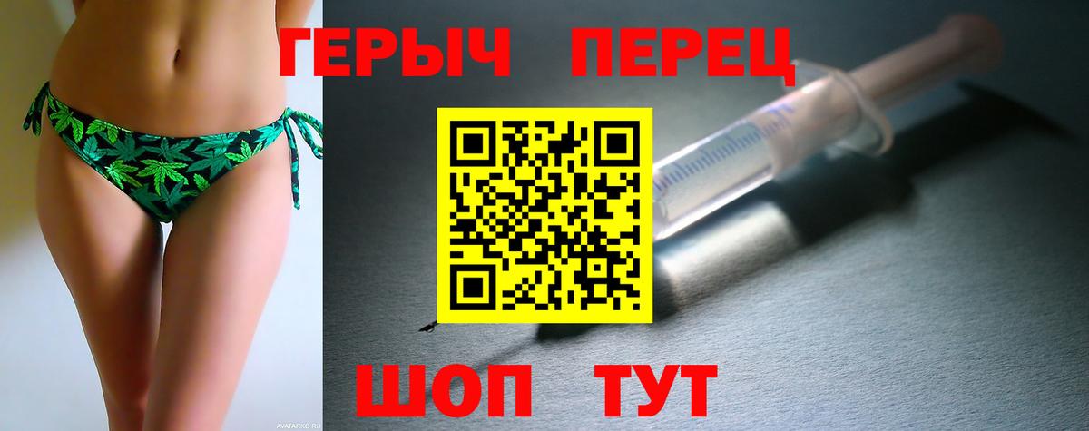 Ляпка  Вход с VPN  Бошки Шишки  Меф  Экстази  Хэш  Мефедрон  Шахты  Cocaine 