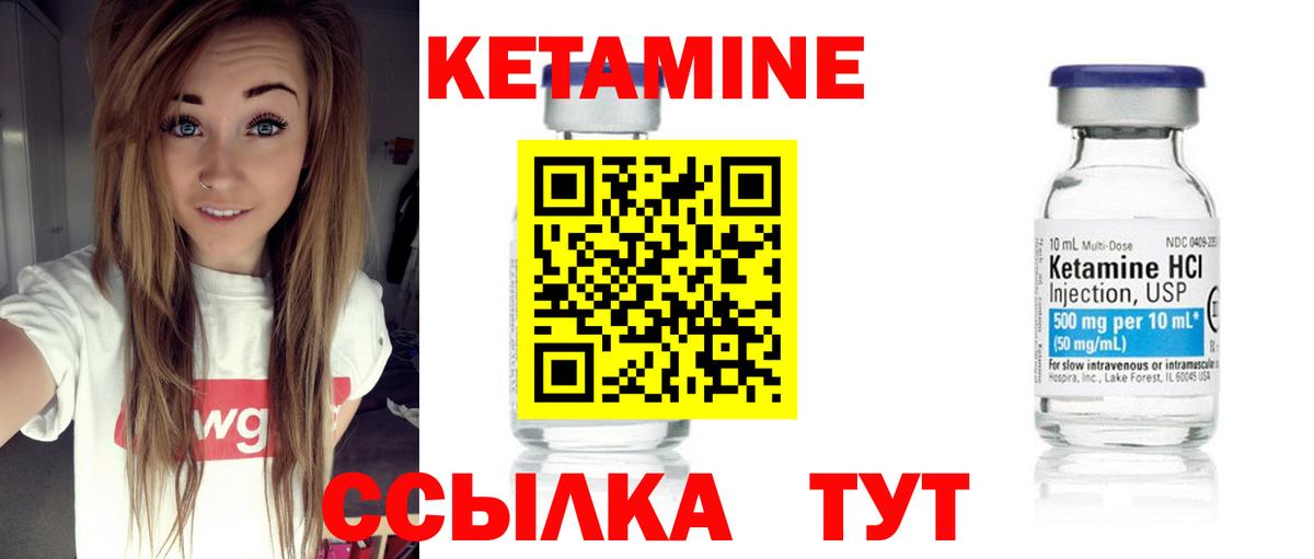 Лсд 25 Шахты