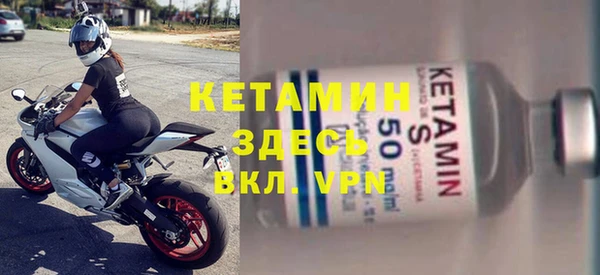 MDMA Premium VHQ Липки