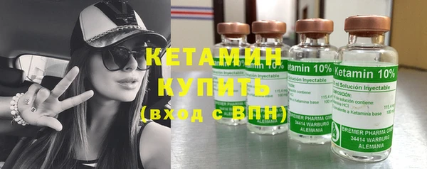 индика Лиски