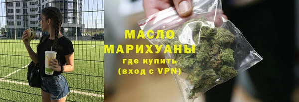индика Лиски