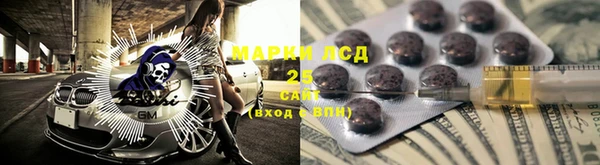 MDMA Premium VHQ Липки