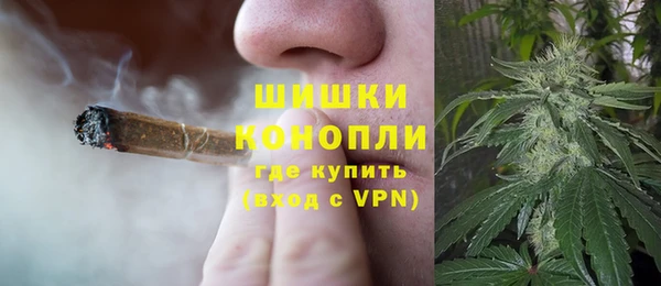кокаин перу Лихославль