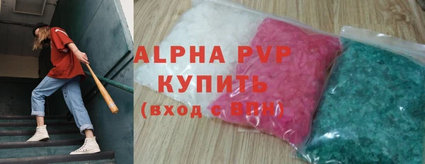 кокаин перу Лихославль