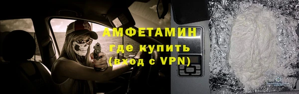 дурь Березники