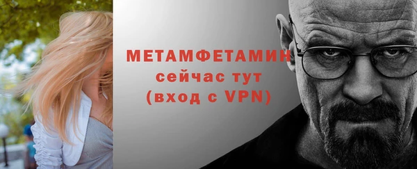 MDMA Premium VHQ Липки