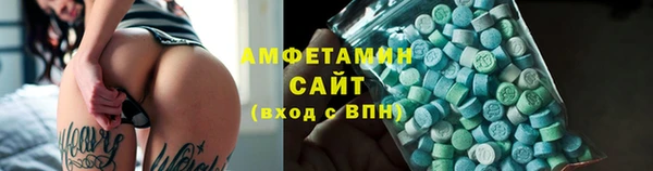 кокаин перу Лихославль