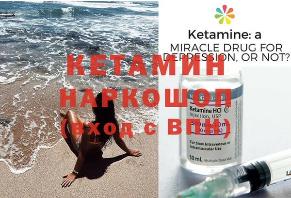 дистиллят марихуана Магадан