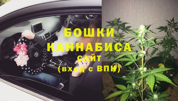 MDMA Premium VHQ Липки
