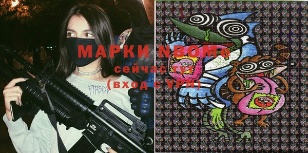 индика Лиски