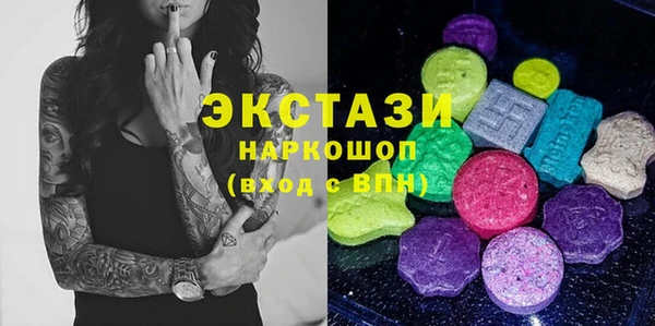 дистиллят марихуана Магадан