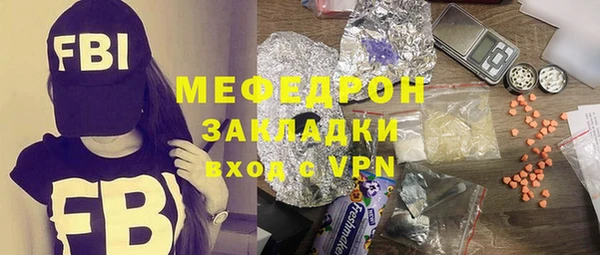кокаин перу Лихославль