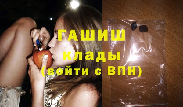 прущие крисы Магас