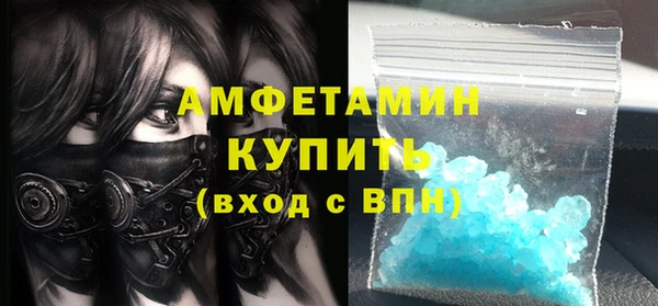 индика Лиски