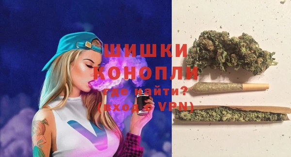 MDMA Premium VHQ Липки