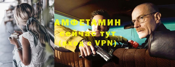 дурь Березники