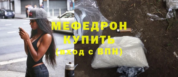 кокаин перу Лихославль