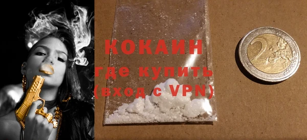 MDMA Premium VHQ Липки