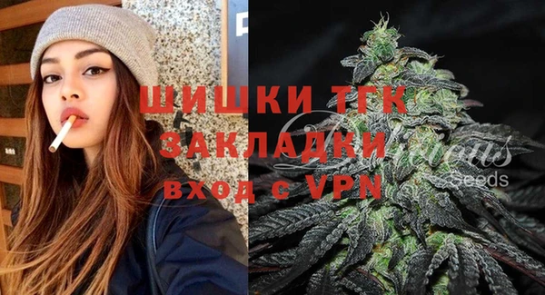кокаин перу Лихославль