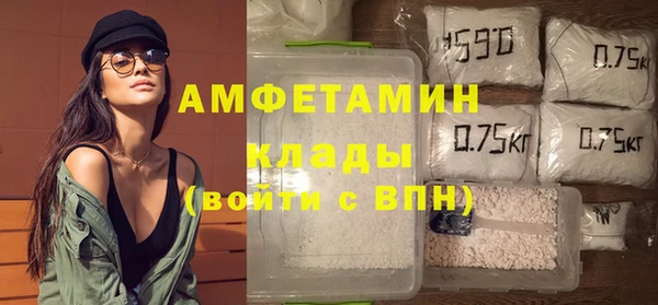 MDMA Premium VHQ Липки