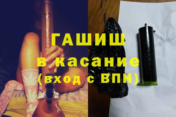 индика Лиски