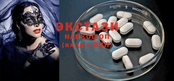 MDMA Premium VHQ Липки