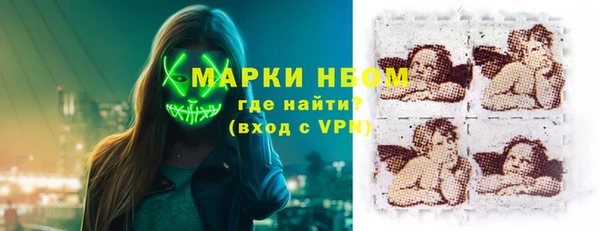 MDMA Premium VHQ Липки