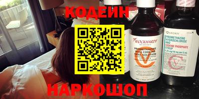 spice Балаково