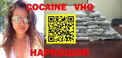 spice Балаково