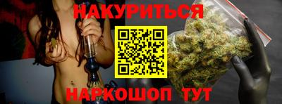 spice Балаково
