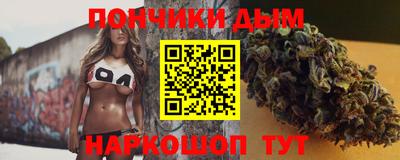 винт Балахна
