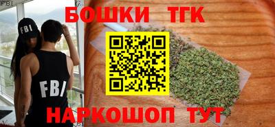 spice Балаково