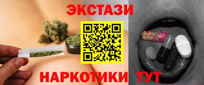 spice Балаково