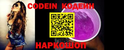 трава Балашиха