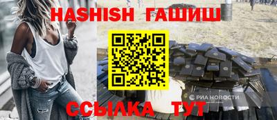 spice Балаково