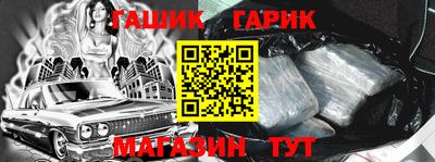 spice Балаково
