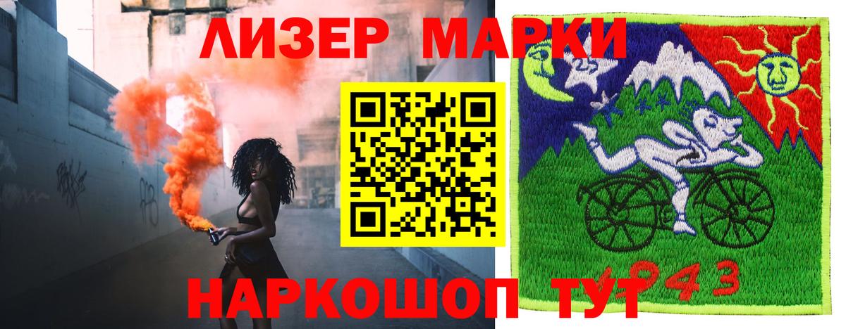ЛСД экстази  Лсд 25 экстази кислота  Шахты  Вход с VPN  Лсд 25 экстази кислота 